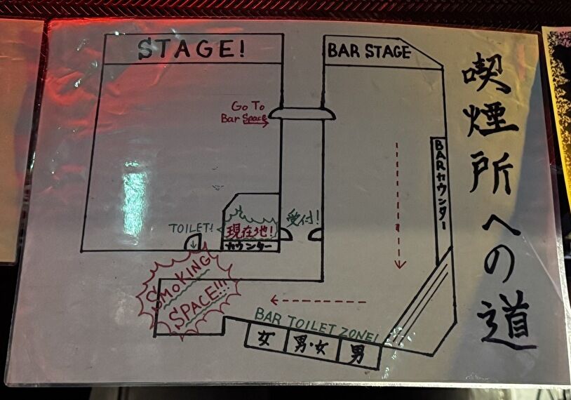 新宿ロフト　喫煙所までのルート