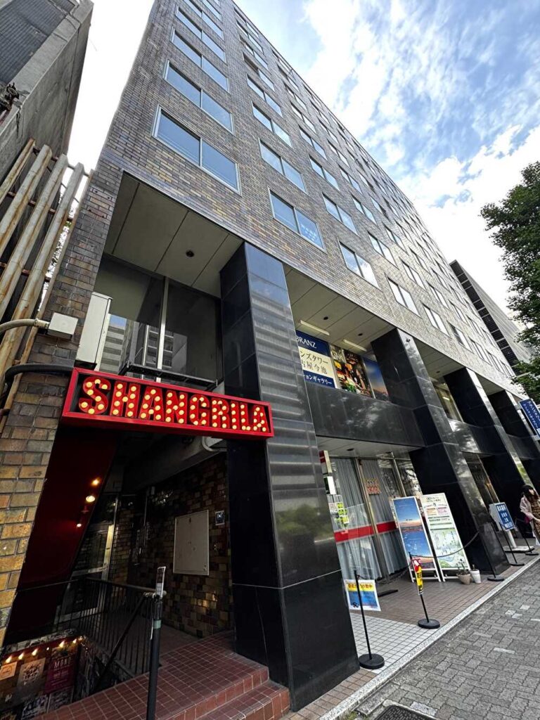 新栄シャングリラ　外観