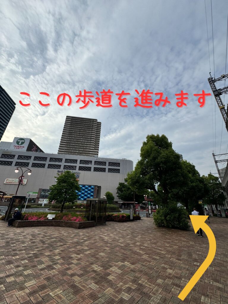 ヘブンズロックへ向かう歩道