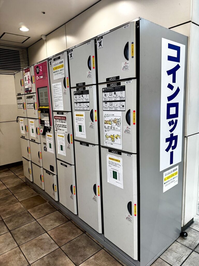 マークシティ コインロッカー