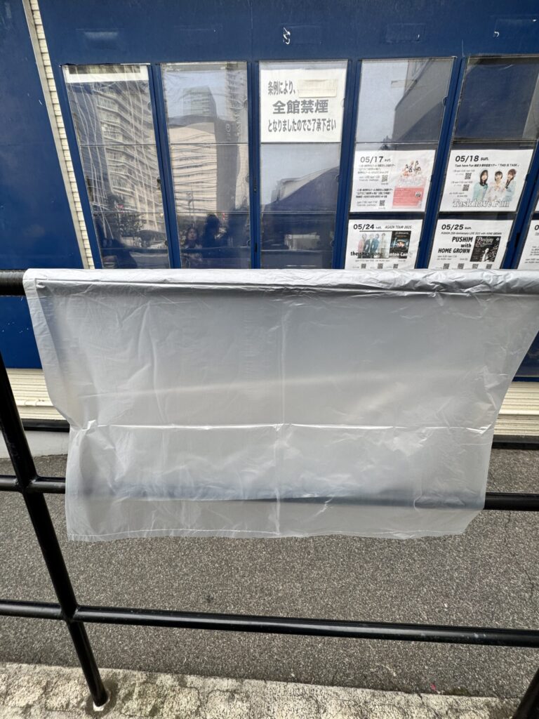 ヘブンズロック クローク