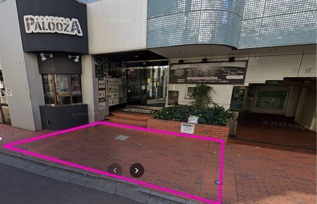 柏パルーザ待機場所