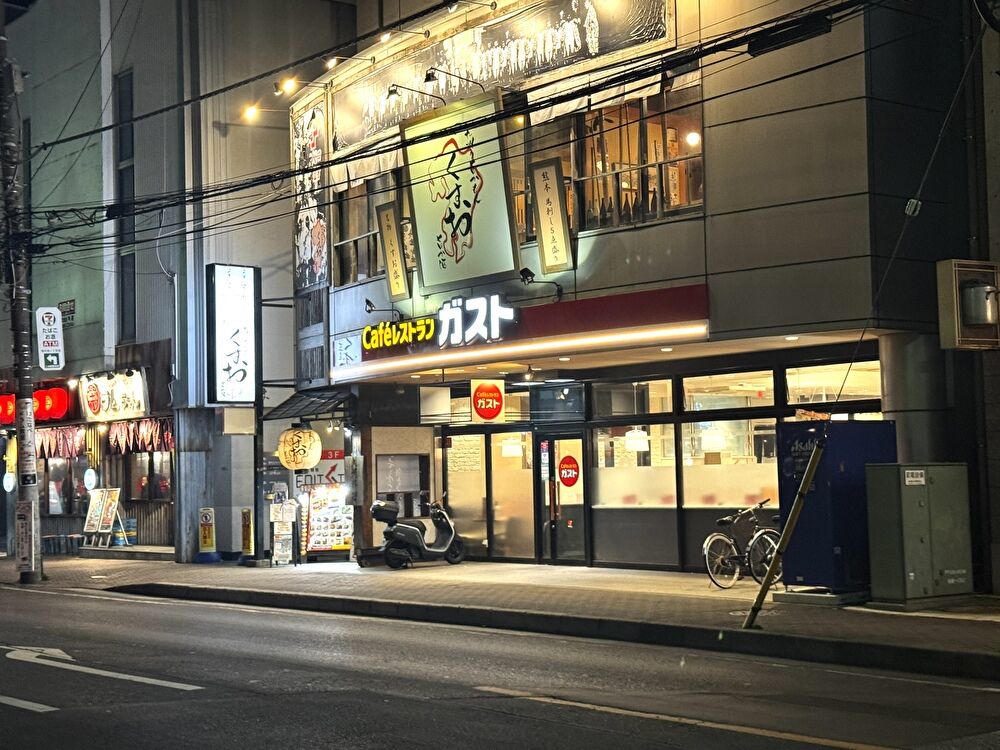 ガスト柏駅南口店　外観