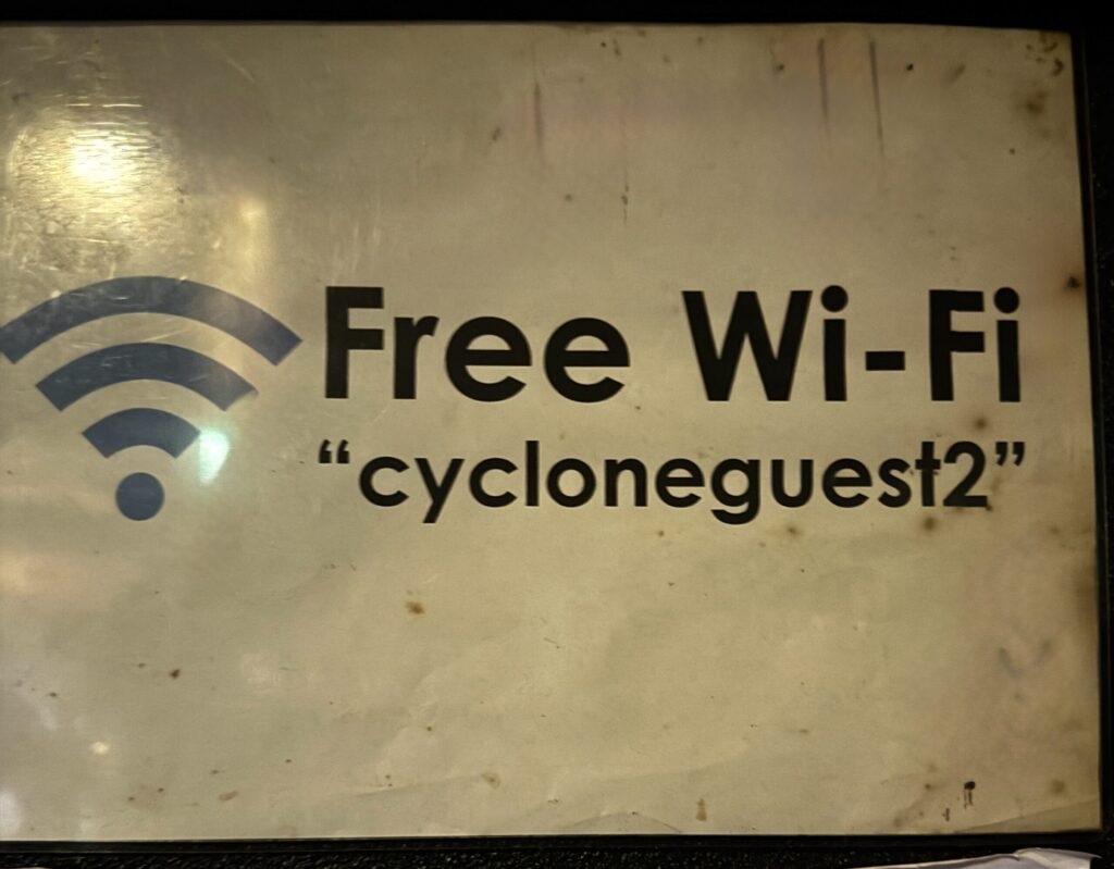 サイクロン フリーWi-Fi