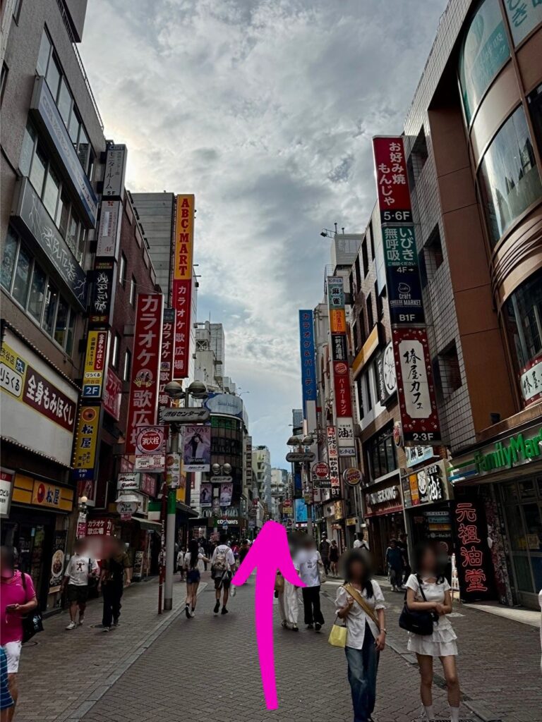 センター街の様子