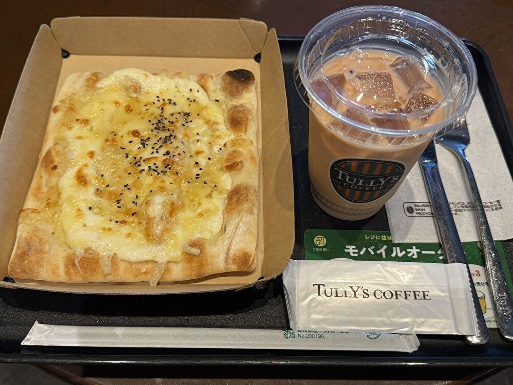 タリーズ　ピザの画像