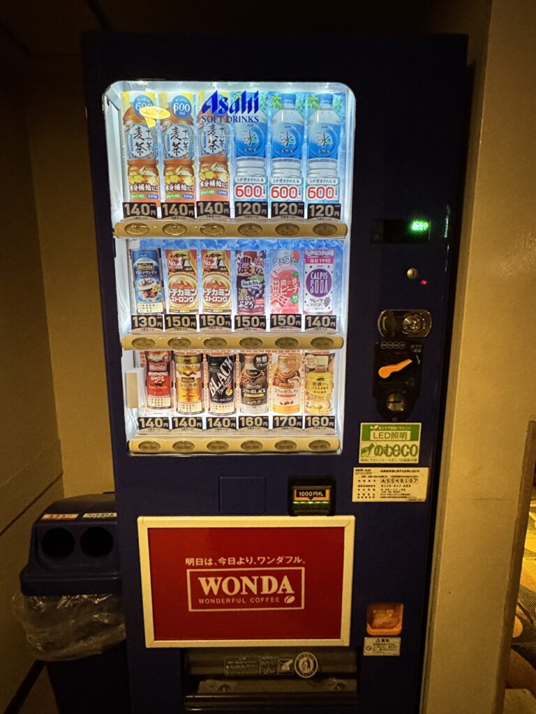自動販売機の画像