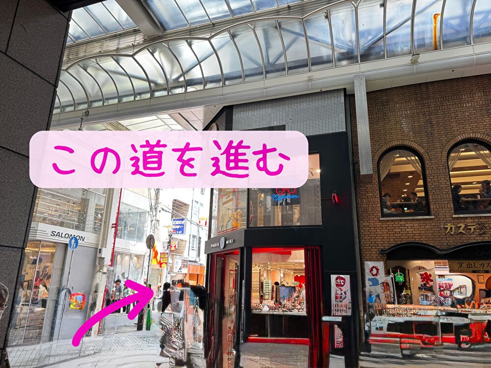 6番出口を出たところの画像