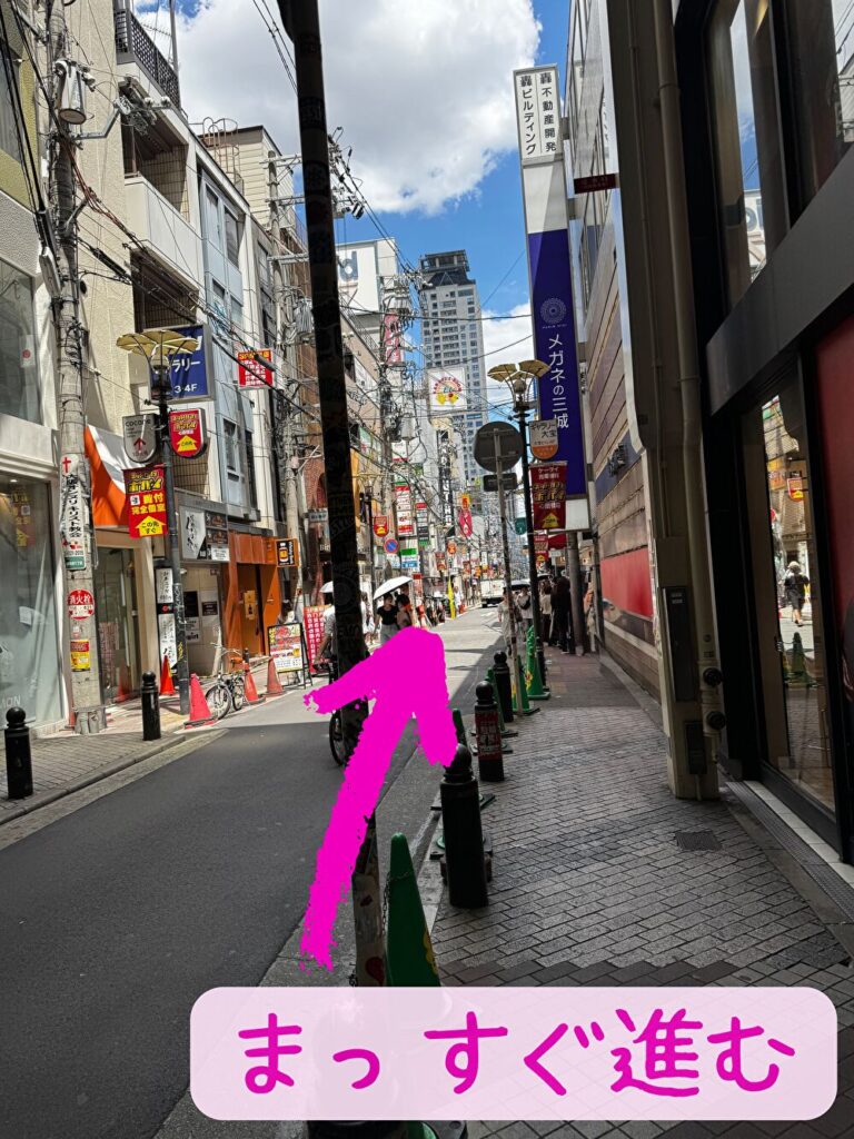 まっすぐ進む画像