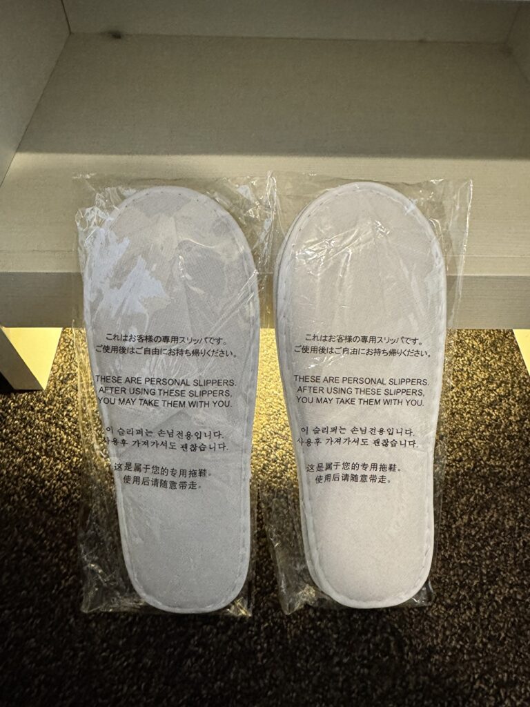 スリッパの画像