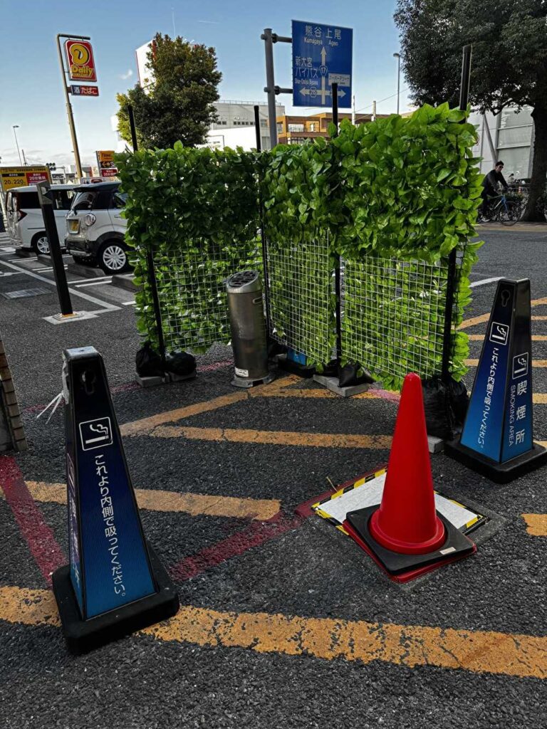 ヘブンズロック　デイリーヤマザキ　喫煙所