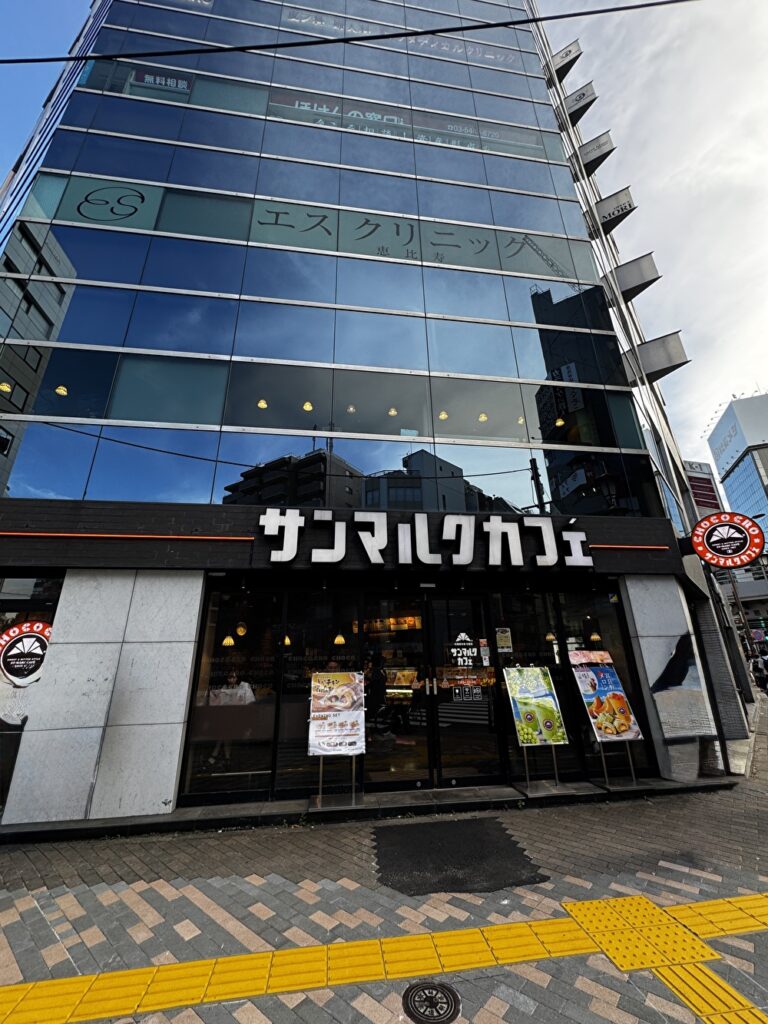 サンマルクカフェの画像