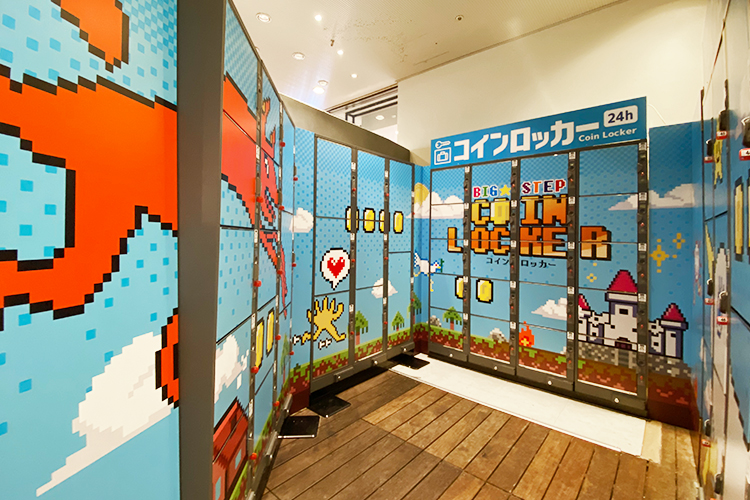 BIG STEP 1階 コインロッカーの画像