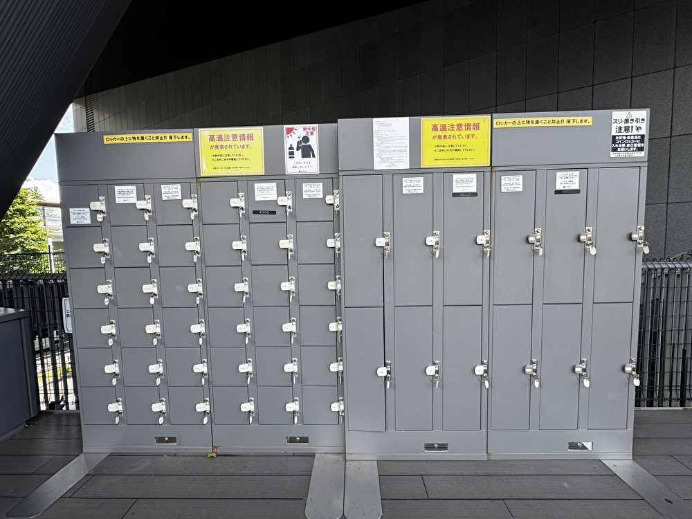 場外ロッカーの画像