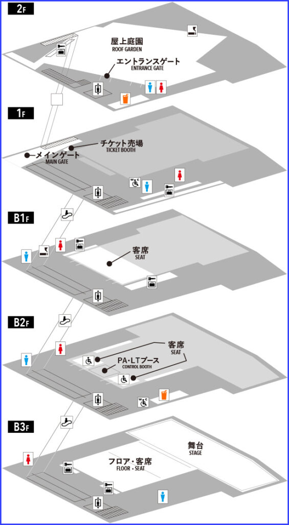 EXシアター六本木フロアマップの画像