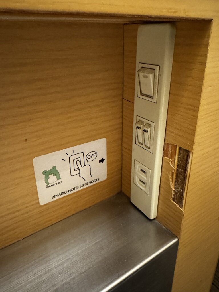 枕元の画像
