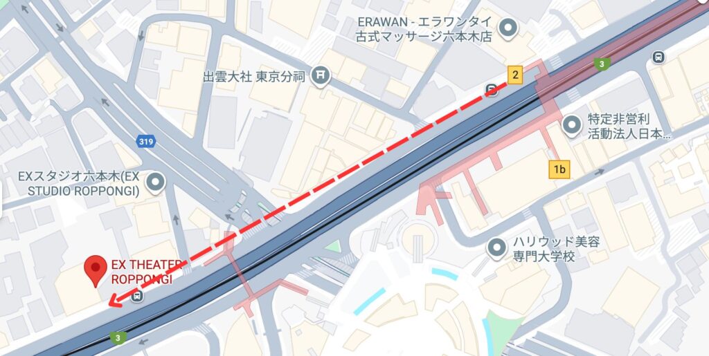 2番出口からまっすぐの画像