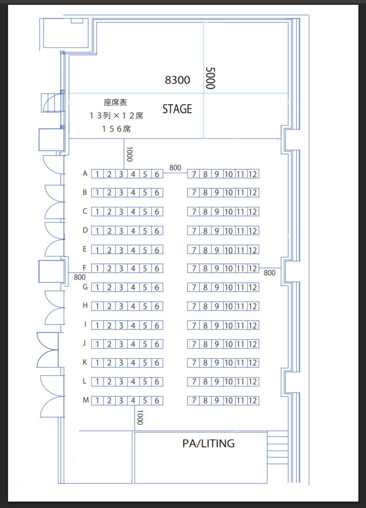 仙台ダーウィン座席表の画像