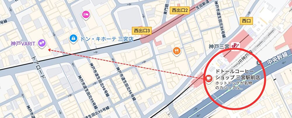 最寄りのドトールコーヒーの画像