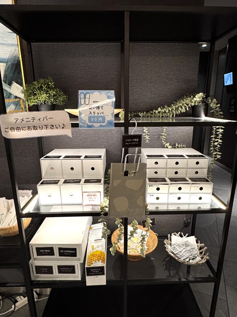 ホテルSUI神戸三宮　アメニティの画像