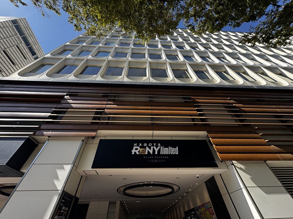 名古屋ReNY limited　外観の画像