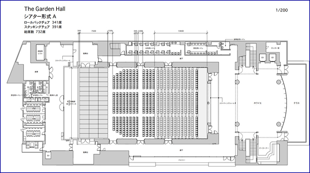 ガーデンホール着席時の座席表の画像
