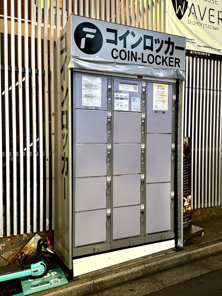 下北沢シャングリラ 会場外ロッカーの画像