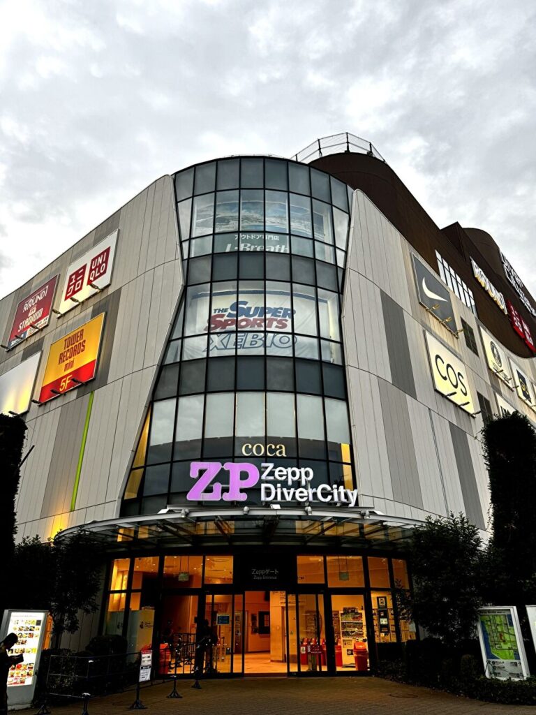 Zeppダイバーシティ　外観の画像
