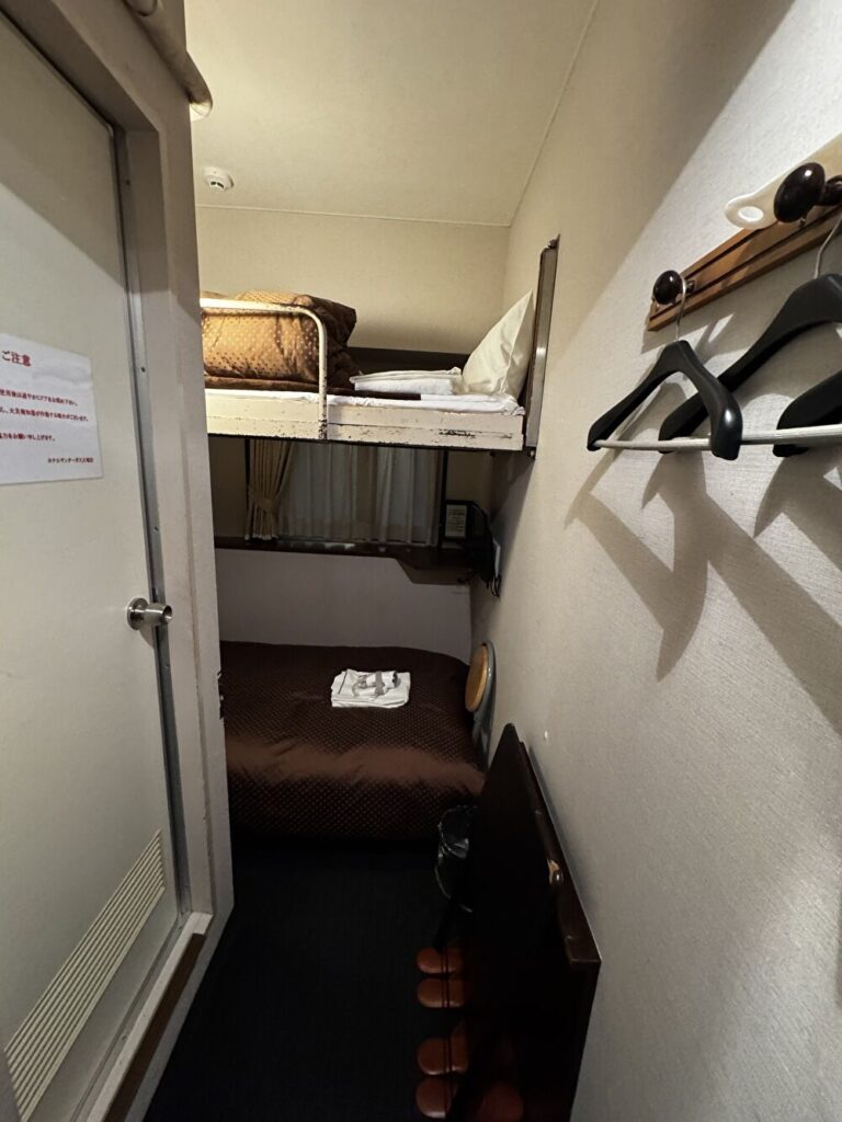 ホテルサンターガス大塚 客室の画像