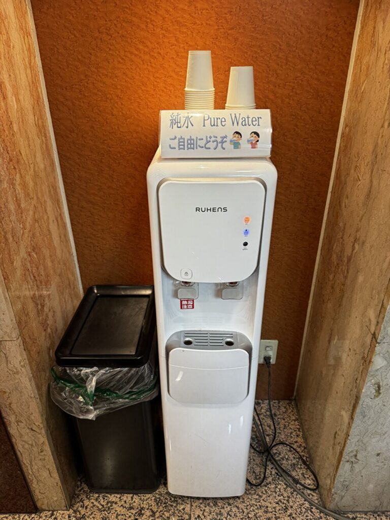 ホテルサンターガス ウォーターサーバーの画像