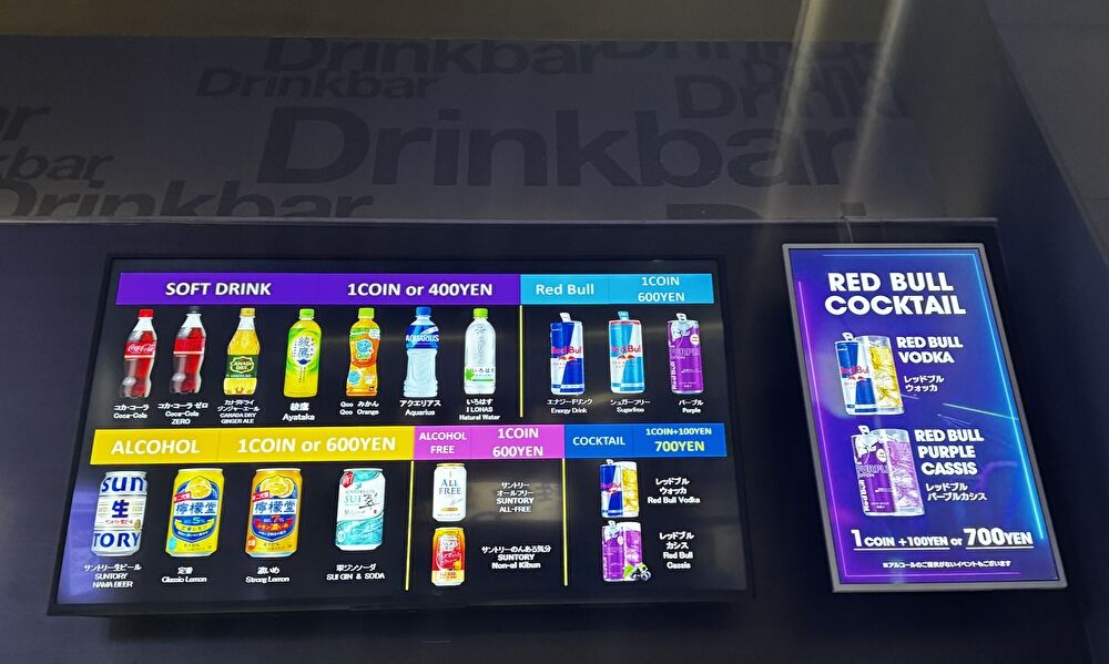 Zeppダイバーシティ　ドリンクメニュー