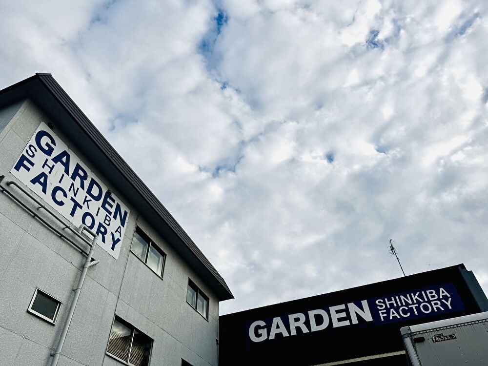 ガーデン新木場ファクトリー　外観