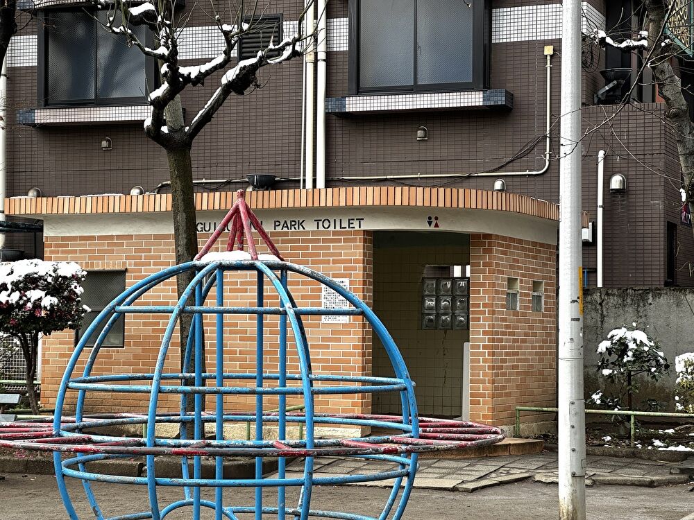 鶯谷公園 公衆トイレ