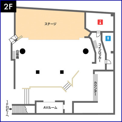 ボトムライン　フロアマップ　2階