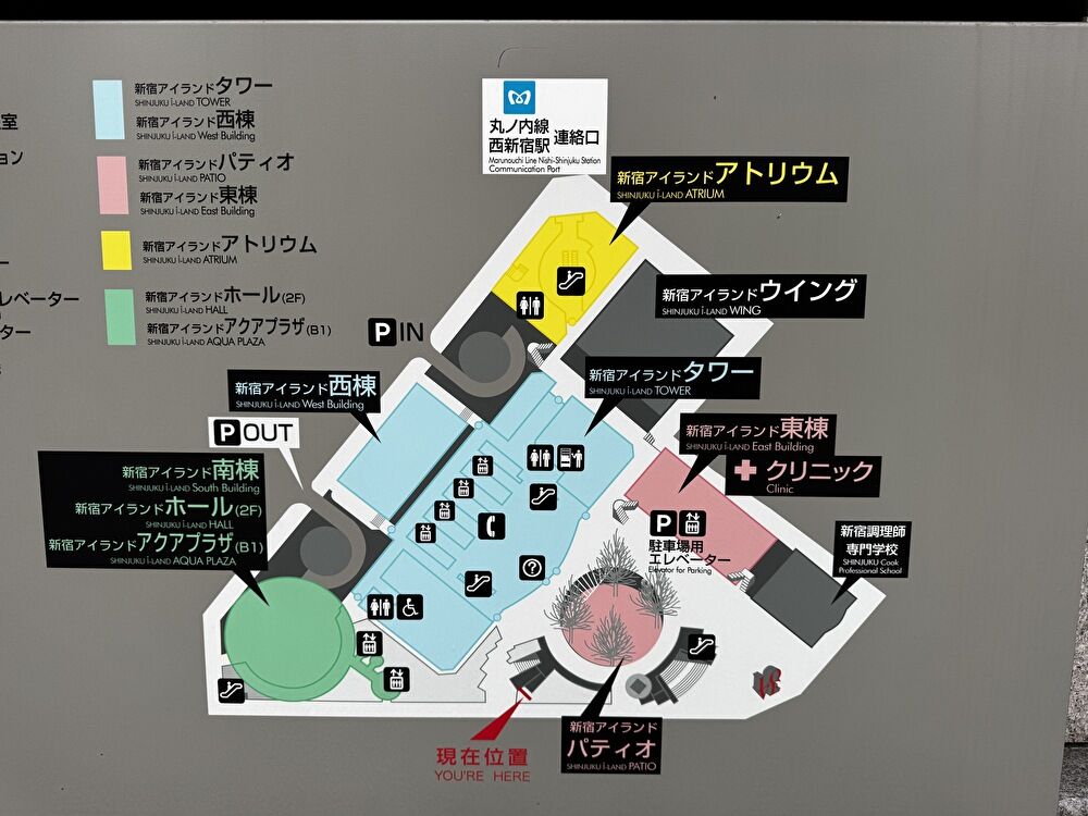 新宿アイランド マップ