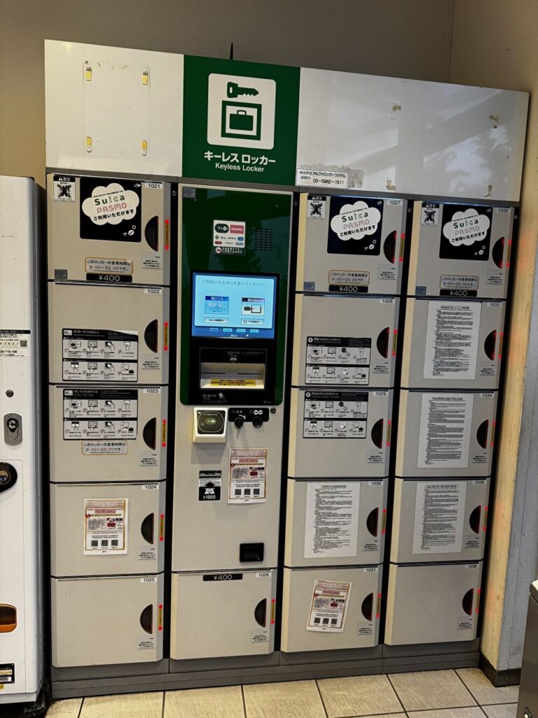 Zeppダイバーシティ入口前にあるコインロッカーの画像