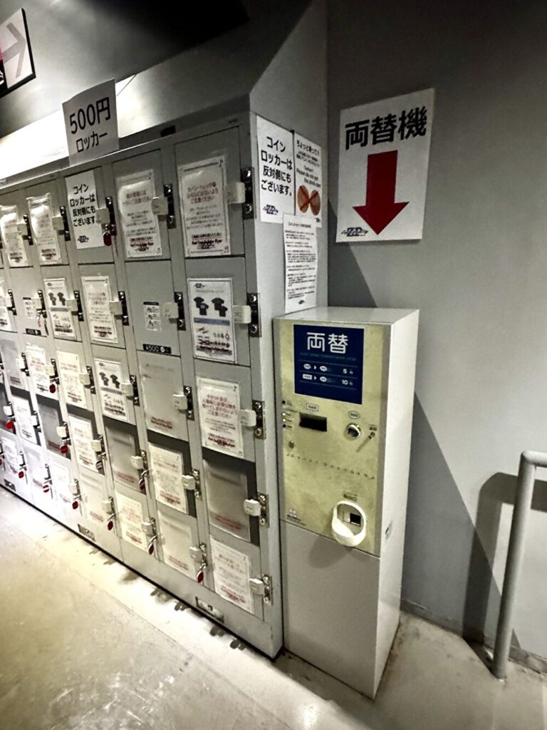 Zeppダイバーシティ　会場内ロッカー（500円）※両替機あり