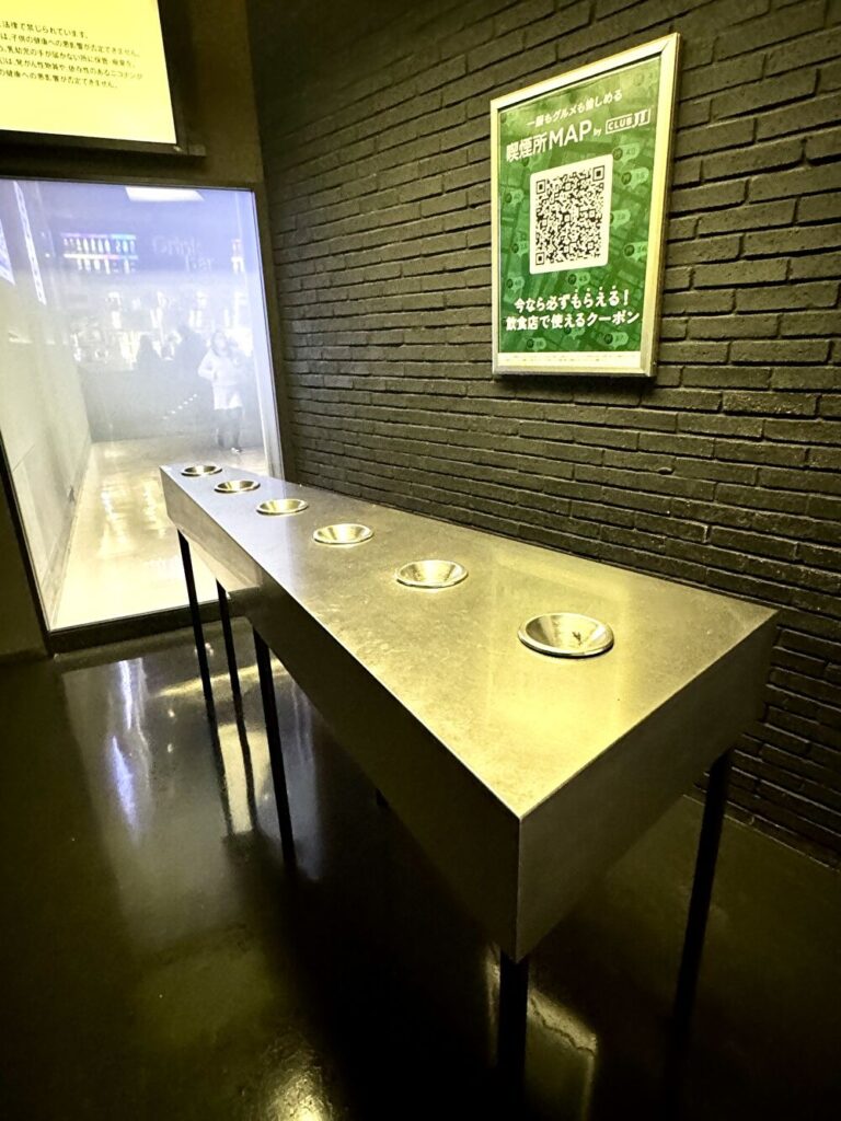 Zeppダイバーシティ　喫煙所