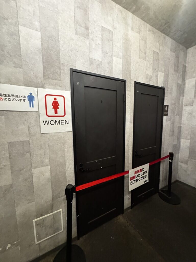 ガーデン新木場ファクトリー　トイレ