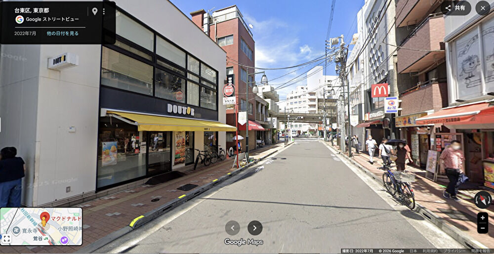 ドトール鶯谷店 マクドナルド鶯谷北口店