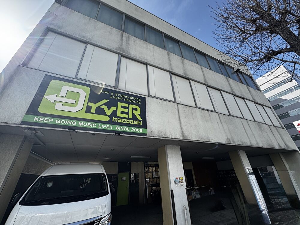 前橋ダイバー 外観