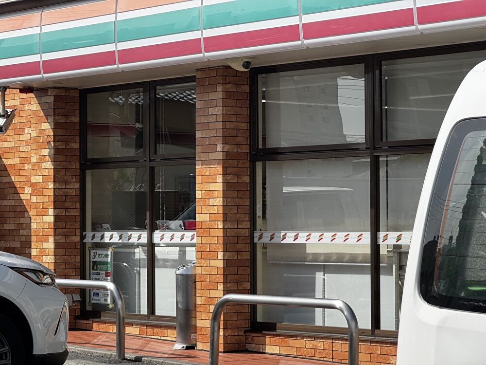 前橋ダイバー セブンイレブンの灰皿