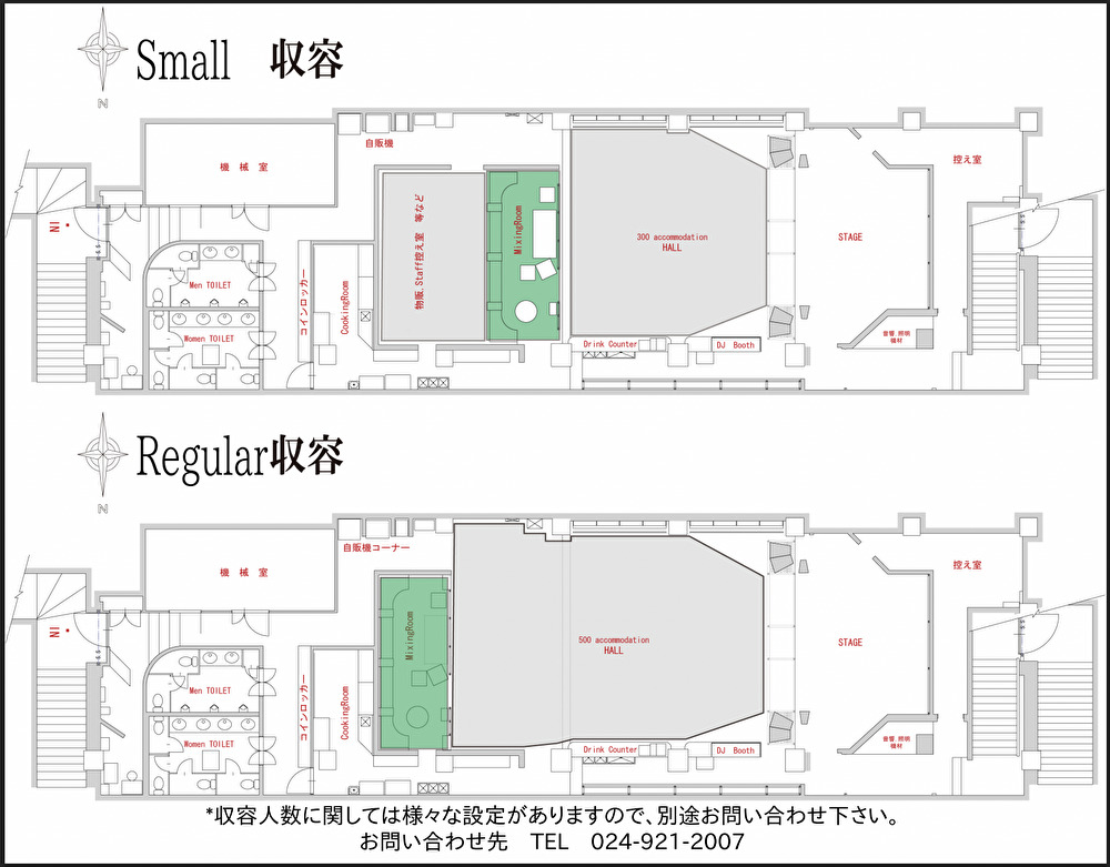 郡山ヒップショット フロアマップ