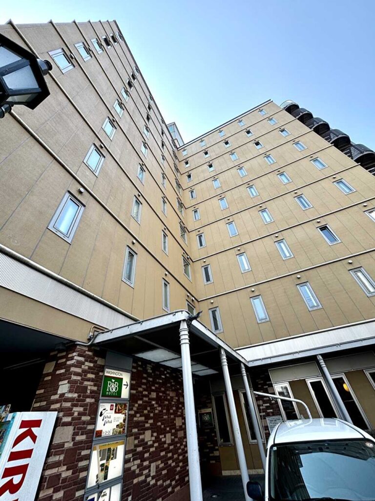 ワシントンR&Bホテル盛岡駅前