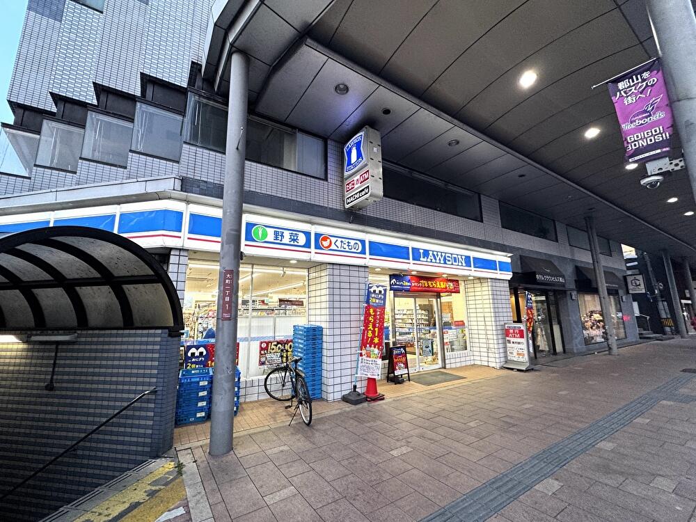 ローソン 郡山大町店
