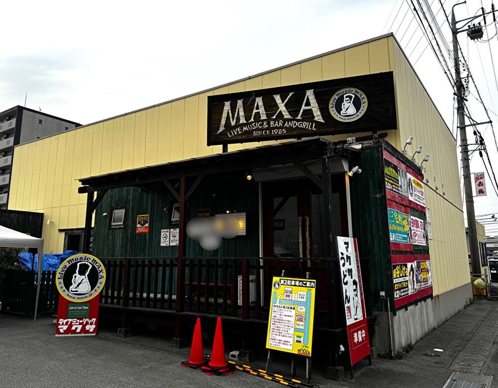 松阪マクサ　外観