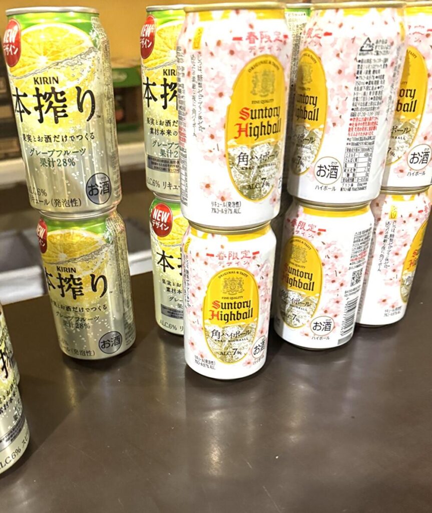 盛岡クラブチェンジウェーブ　ドリンク