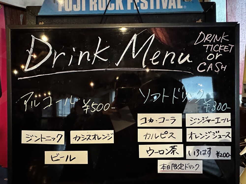 新潟ゴールデンピッグス　レッドステージ　ドリンクメニュー
