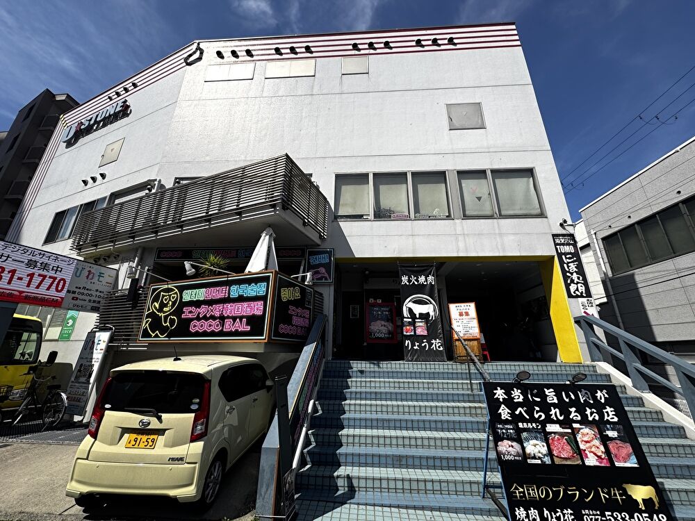 滋賀ユーストン　外観