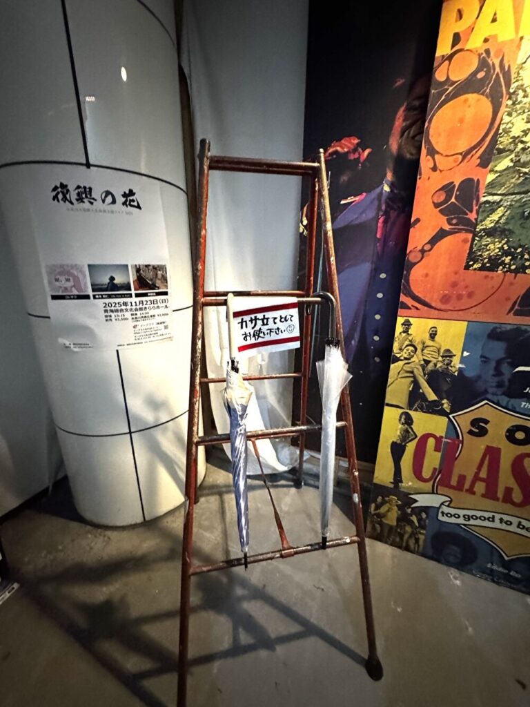 富山ソウルパワー　傘立て